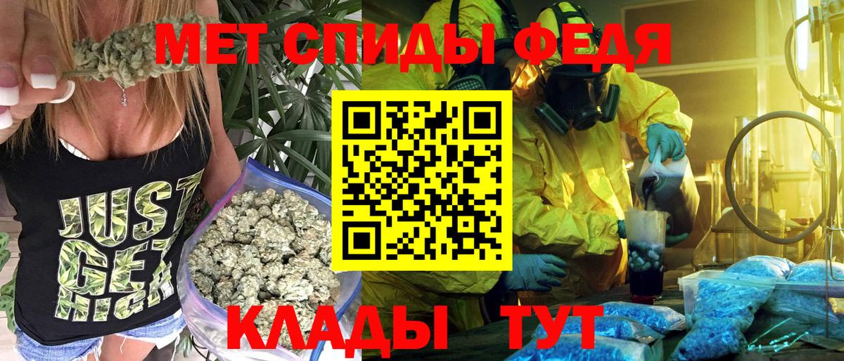 Амфетамин VHQ  АМФЕТАМИН  АМФЕТАМИН  Дагестанские Огни  Вход с VPN 