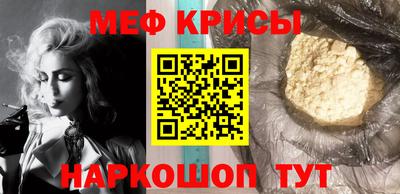 a pvp Кинель