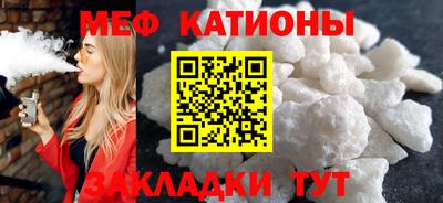 a pvp Кинель