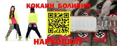 мескалин Кингисепп