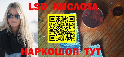 амфетамин Кимры