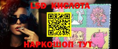 амфетамин Кимры