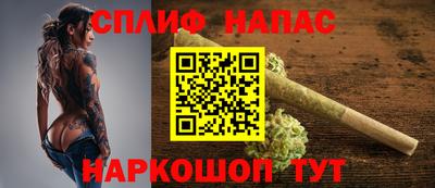 мескалин Кингисепп