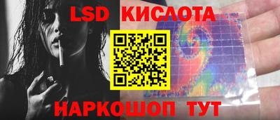 амфетамин Кимры