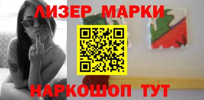 a pvp Кинель
