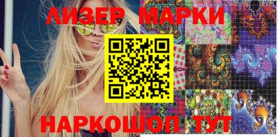 a pvp Кинель