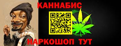 a pvp Кинель