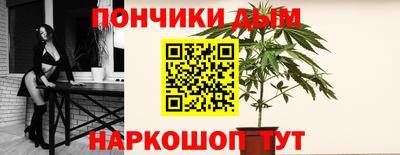 амфетамин Кимры