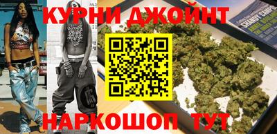 амфетамин Кимры