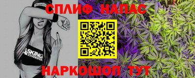 амфетамин Кимры