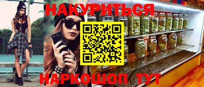 a pvp Кинель