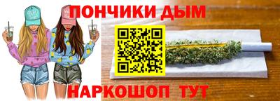 амфетамин Кимры