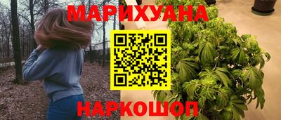 амфетамин Кимры