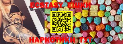 амфетамин Кимры