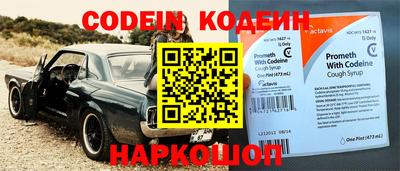 a pvp Кинель
