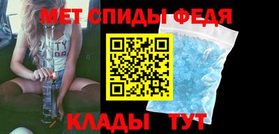 a pvp Кинель