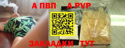 амфетамин Кимры