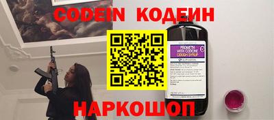 a pvp Кинель