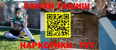 a pvp Кинель