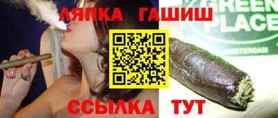a pvp Кинель