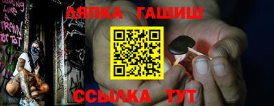 амфетамин Кимры