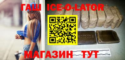 амфетамин Кимры