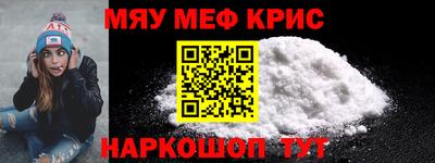 a pvp Кинель