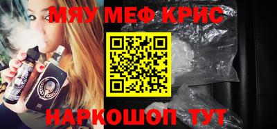 a pvp Кинель