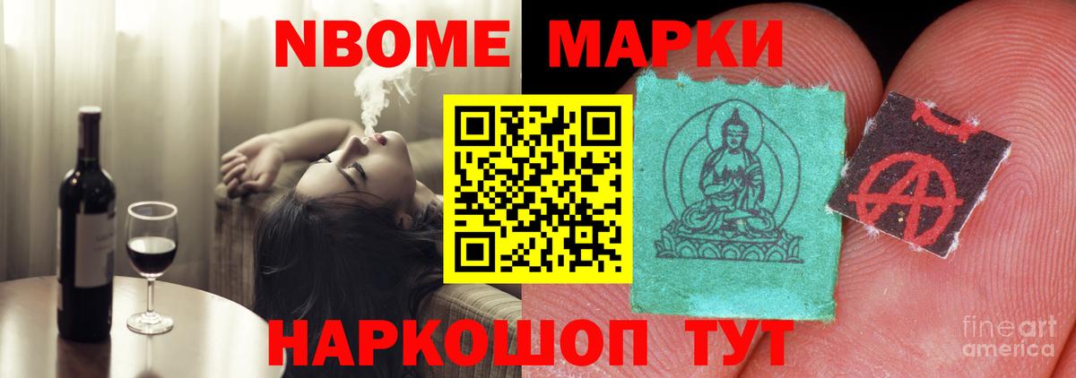 Дагестанские Огни  LSD-25 экстази  Лсд 25 экстази кислота  Вход с VPN  ЛСД экстази кислота 